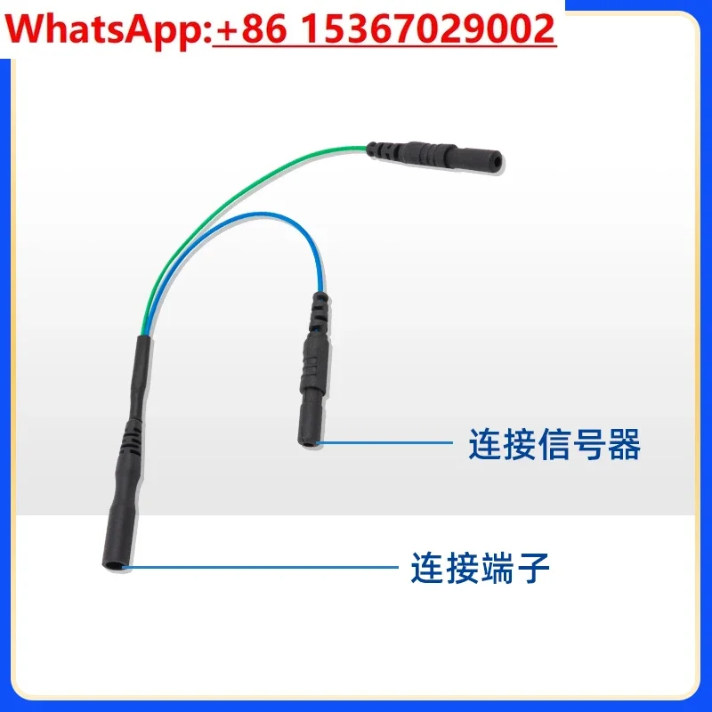 EEG myoelectric splitter, jumper, divided into two, combined into one