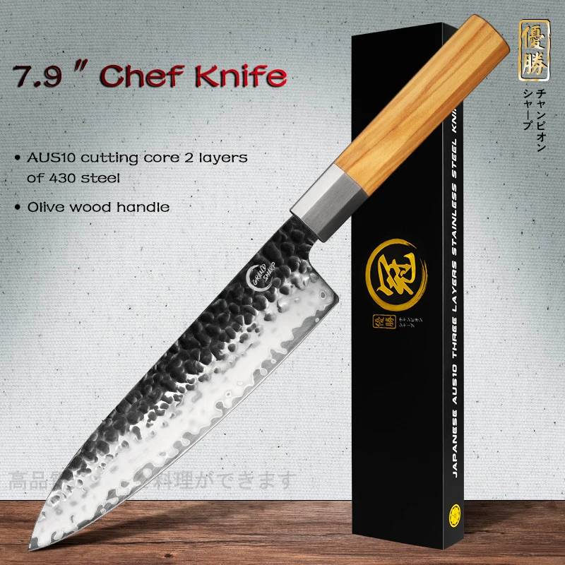 

GRANDSHARP 7.8 Inch Hamdmade Chef Knife 2 Layers Japanese AUS10 Steel Kitchen Knives Professional Cooking Tools with Gift Box