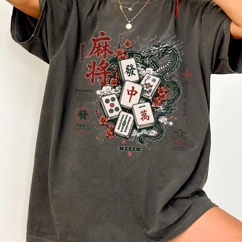 Mahjong Dragon T-Shirt – Strategy & Wealth Game Graphic Tee – Chinese Dragon Mahjong Shirt – Asian Art Gift for Mahjong Lovers