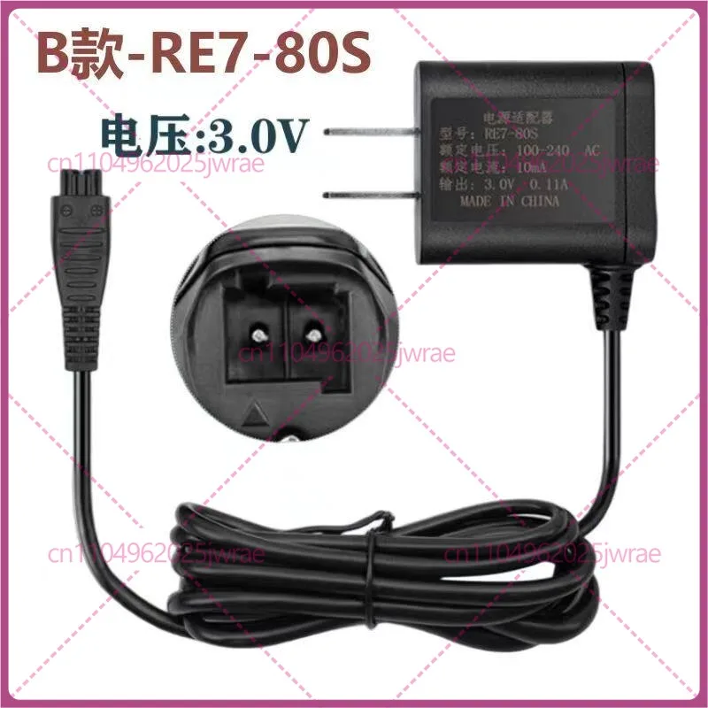 For Panasonic Shave…