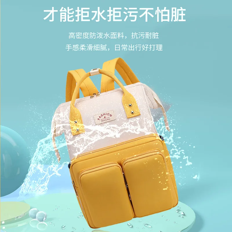 Cute small and fresh storage backpack large capacity fashion mother and baby bag light hand color backpack