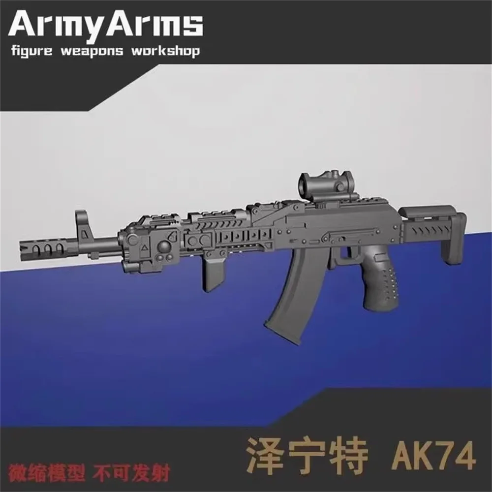 

Snail ArmyArms 1/50 Doll Soldier About 3cm AK74 Equipment Gift Not Launch Model Toy In Stock