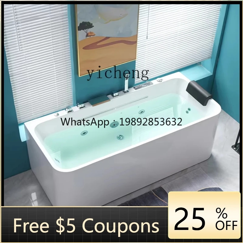 

AB Home Acrylic Waterfall Surfing Jacuzzi Independent Constant Temperature Smart Bubble Bath