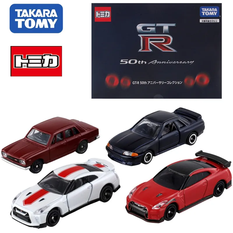 

Takara Tomy Tomica Premium 50th Anniversary GT-R Supercar Set 4pcs/set Mini Gt Die-cast Alloy Car Model Children's Toy Gift