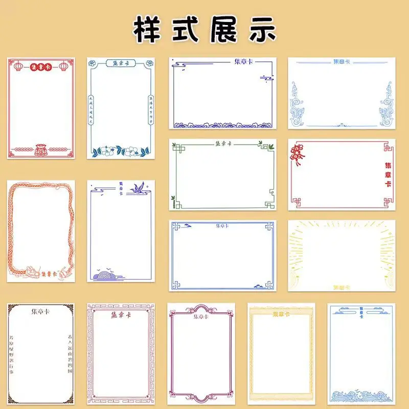 Customized. Customizable Scenic Spot Check-in Postcards Famous Landmarks Cultural and Card Printing Travel Souv