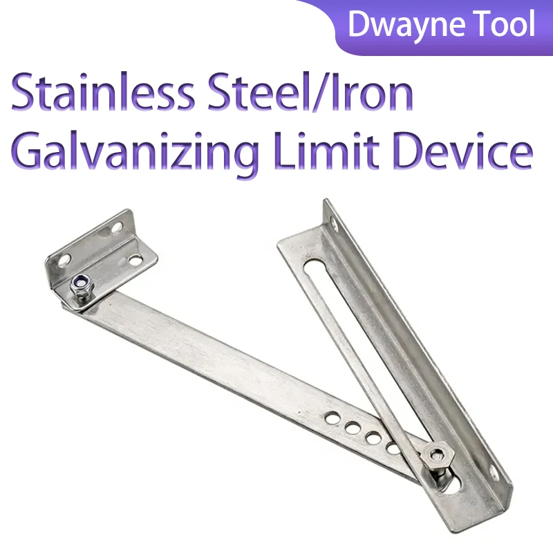 

Fold Door & Window Support Rod for Mechanical Electrical Cabinet - Stainless Steel or Iron Galvanizing Limit Device