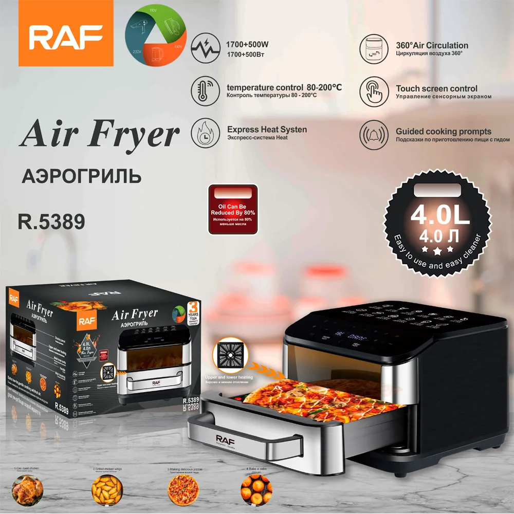 

RAF Европейская трансграничная аэрофритюрница емкостью 4 л, бытовая электрическая сковорода для пиццы может подогреваться вверх и вниз, бездымное электрическое исполнение