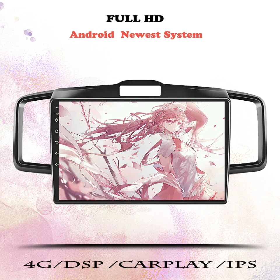 Android 14 Car Radio Multimedia Video Music Tape Recorder For Honda Freed 2008 2010 2014 2016 Navigation GPS 2 Din DVD Head Unit