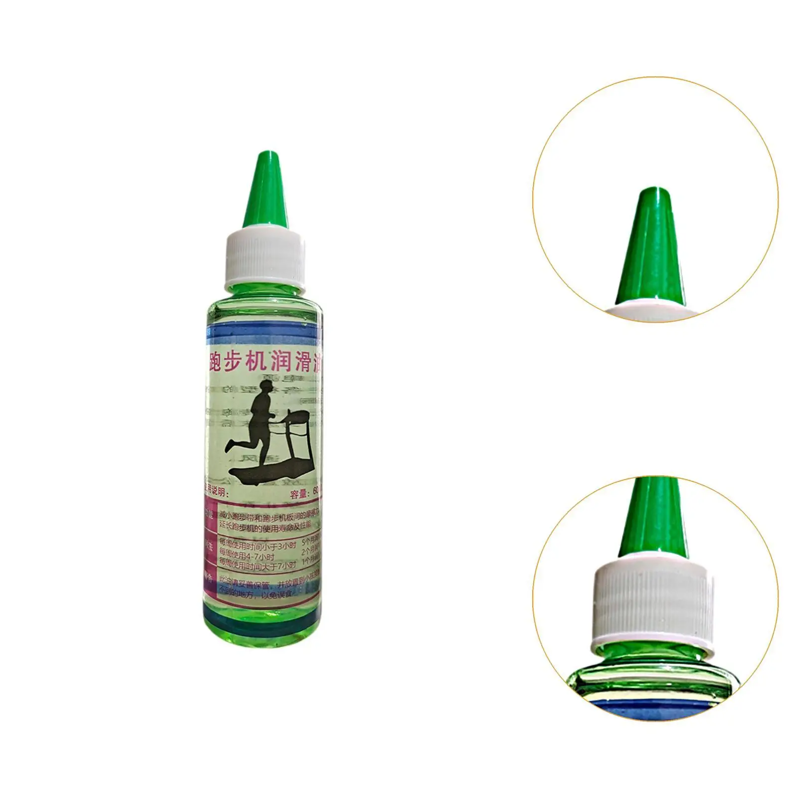 Treadmill Belt Lubricant 60ml Running Machine Oil for Exercise Machine Gym