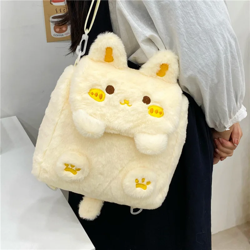 New Rabbit Plush Backpack Adorable Multi functional Large Capacity Crossbody Lightweight Winter Small Bag Surprise Gift Student