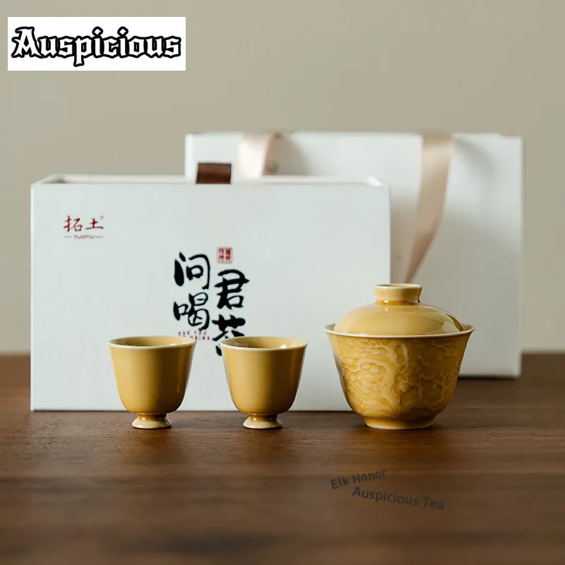 

Amber Yellow Pine Tree Tea Set Complete Set Aesthetic Tea Ceremony Set Teapot And Tea Cup Set Tea Items Supplies Decoration Gift