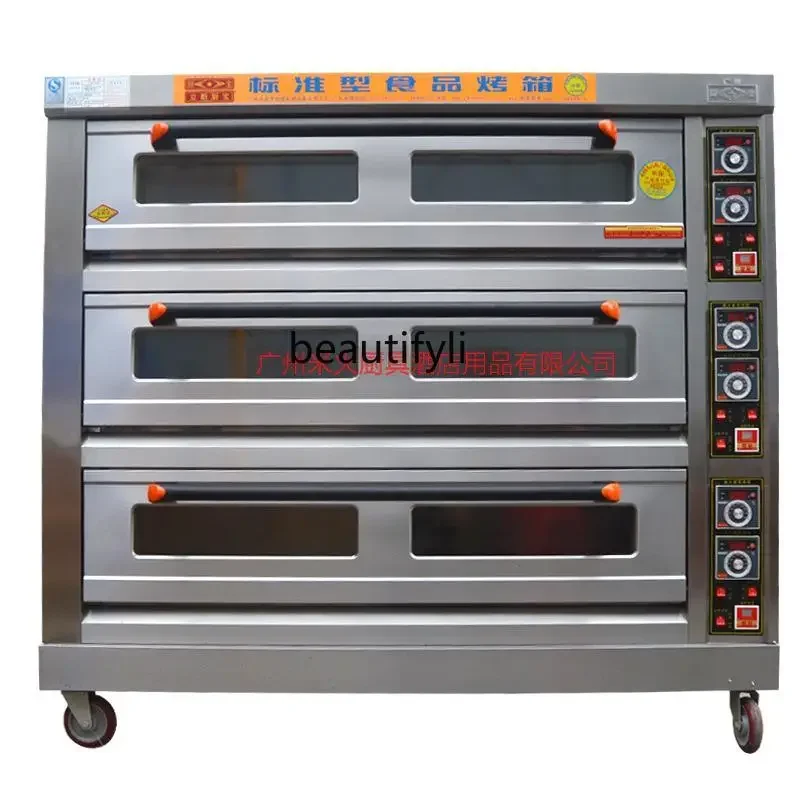 

KA-30-9 Large Bread Oven Commercial Electric Oven, Cake Bread Pizza Oven