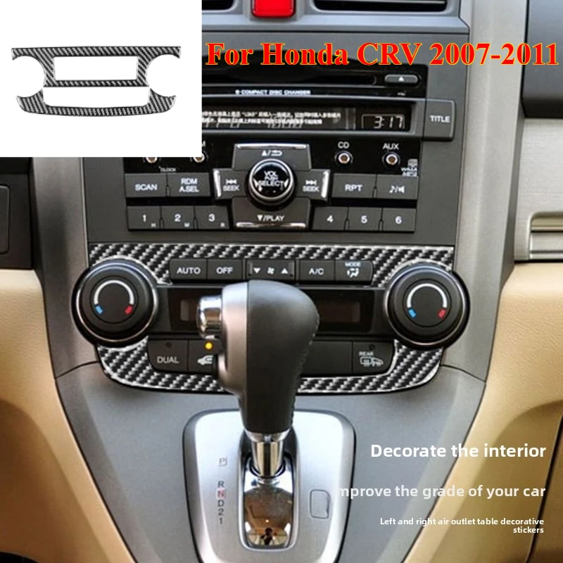 

2PCS For Honda CRV 2007-2011 Accessorie Carbon Fiber Interior Car Center Control CD Panel Volume Knob Frame Cover Trim