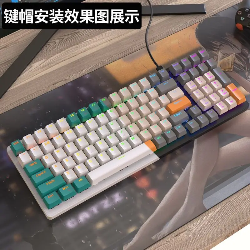 Key Caps Mechanical Keyboard Key caps ABS two-color injection molded product contains only key caps without keyboard for 100keys