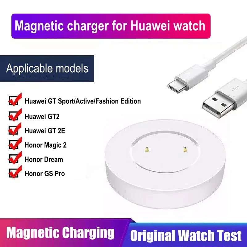 Magnetic Charger Type-C to USB Charging for Huawei Watch GT1, GT 2e, GT2, Honor Watch Magic 2, Dream, GS Pro Smart Charging Base view 6