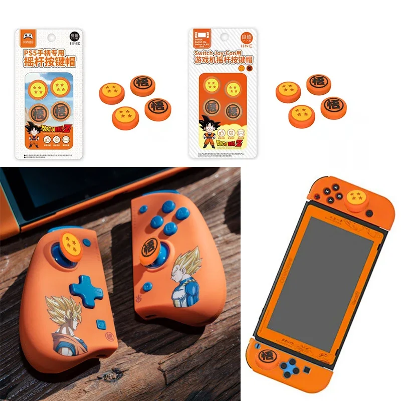 

4pcs Dragon Ball Son Goku Soft Silicone Thumb Handle Hat Cute Anime Character Suitable for Switch/ps5 Joystick Protective Cover