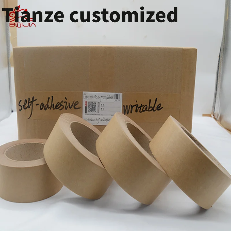 

10 pieces.custom.Baijin print activated reinforced kraft paper box tape self adhesive