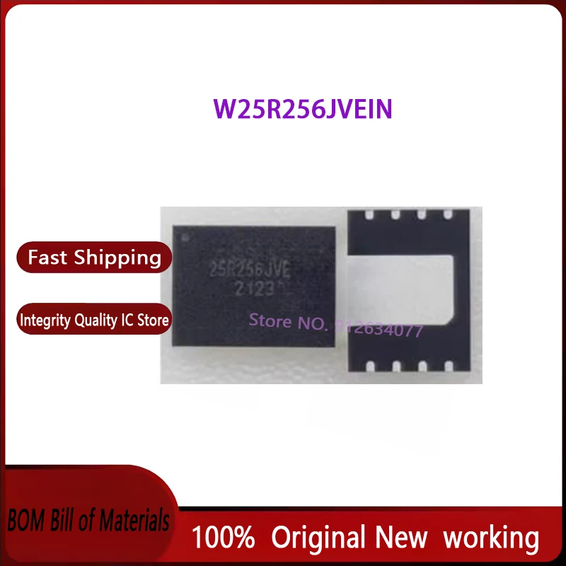 

10 шт./лот W25R256JVEIN 25R256JVEN WSON8 100% новый оригинал