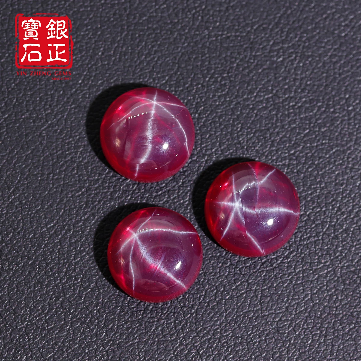 인정 식스 레이 스타 컬티베이트 루비 플랫 바텀 카보숑 라운드 쉐입 랩 그로운 루비 합성 루스 젬스톤 주얼리 제작용