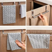 1/2 PCS Stainless Steel Towel Bar Cabinet Door Towel Hanging Bar Stainless Steel Bathroom Kitchen Cabinet Door Towel Wipe Rack 2