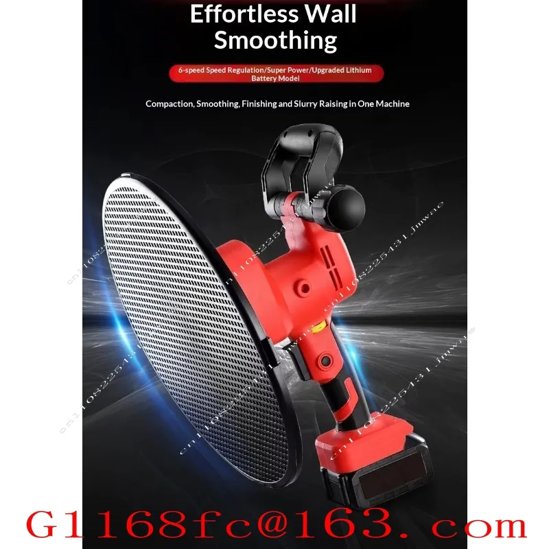 Handheld Lithium Battery Grinding Plastering Tool Cement Mortar Inner Wall Electric Mixer