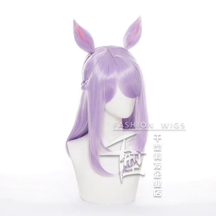 Mejiro Mcqueen Cosplay Uma Musume Pretty Derby Cosplay 60cm Pink Wig Cosplay Anime Wigs Heat Resistant Synthetic Wigs Halloween - Image 4