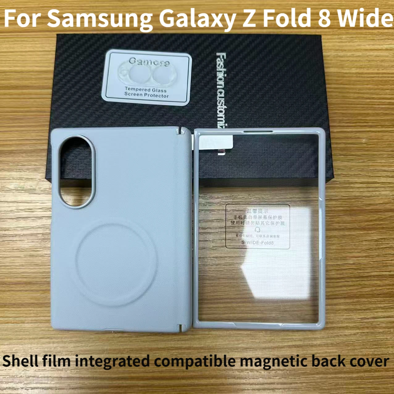 For Samsung Galaxy Z Fold 8 Wide Candy Color Matte Leather Case with Magnetic Screen Film Protector Wide Fold Cover Compatible w