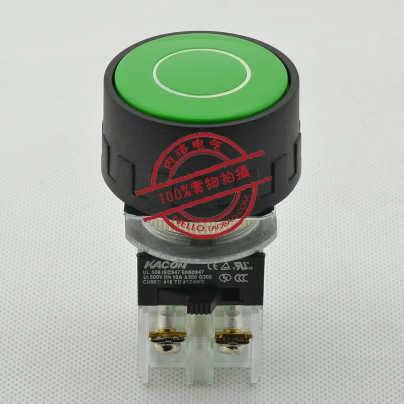 [SA]Kaikun KACON 30mm pushbutton switch plastic protective circle K30-21G10-B40 self-resetting 1NO--10pcs/lot