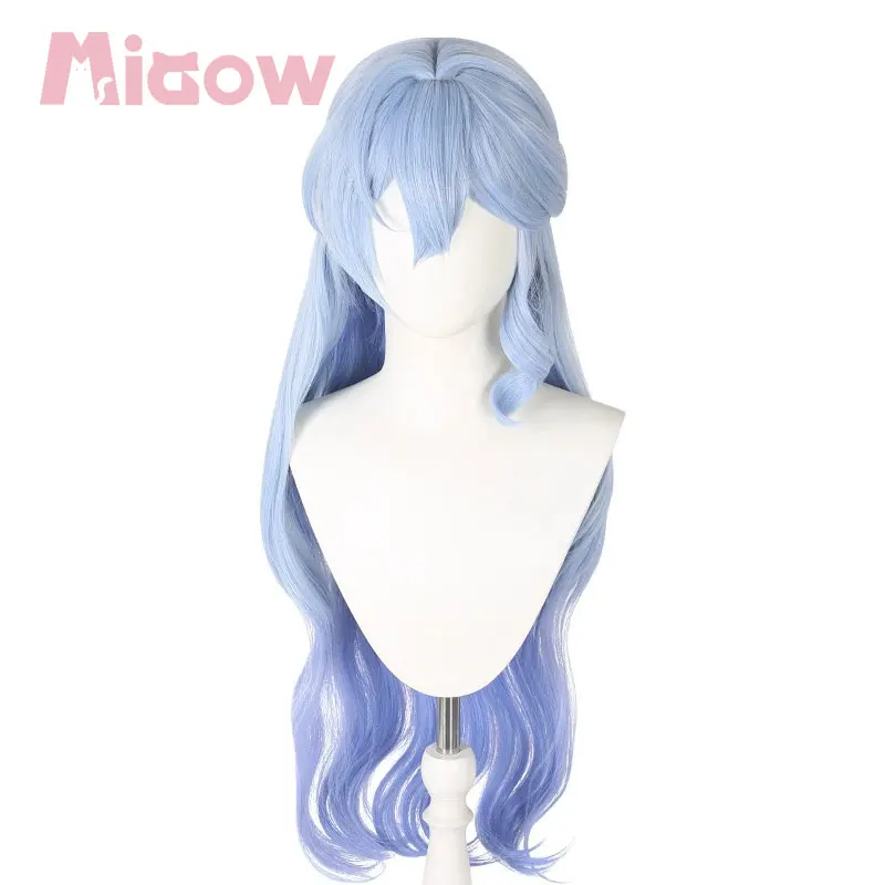 Honkai: Star Rail Robin Cosplay Wig, Light Blue Gradient Lavender Purple Long Wavy Heat Resistant Synthetic Wig for Cosplay