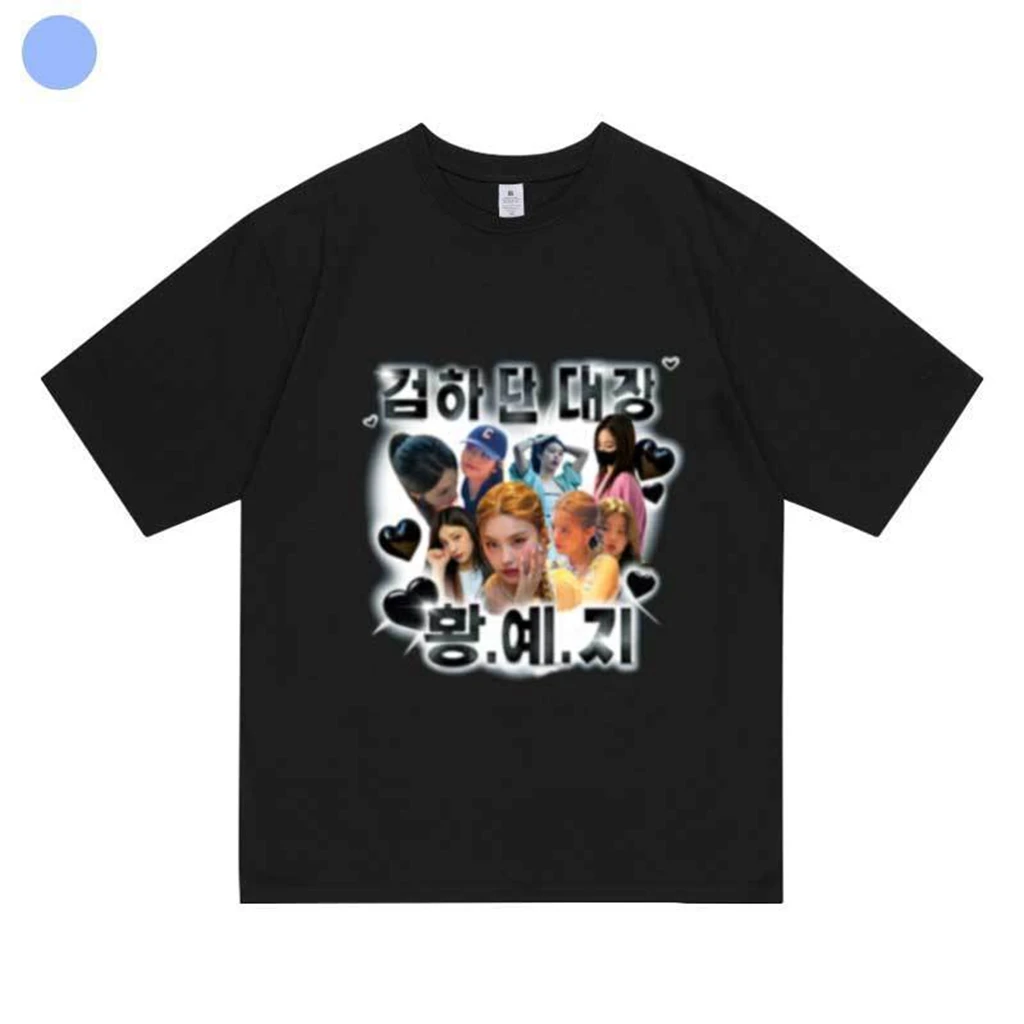 2026 Star Same T-shirt PHOTO NAME BORN TOBE Printe TShirt Kpop Stayin Shirt Pullovers Women Korean Style Summer Oversized Tshirt