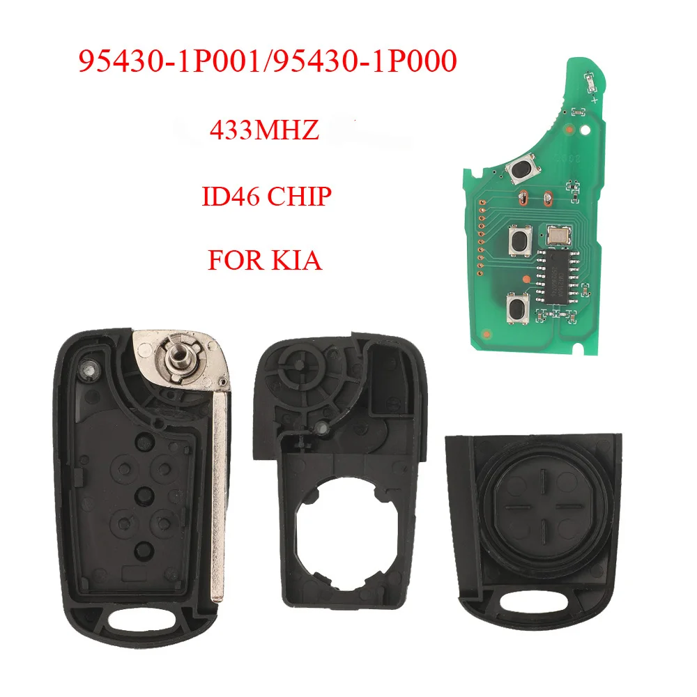 

jingyuqin 3-кнопочный складной смарт-ключ с чипом ID46 433 МГц 95430-1P001/95430-1P000 для KIA 2009-2014