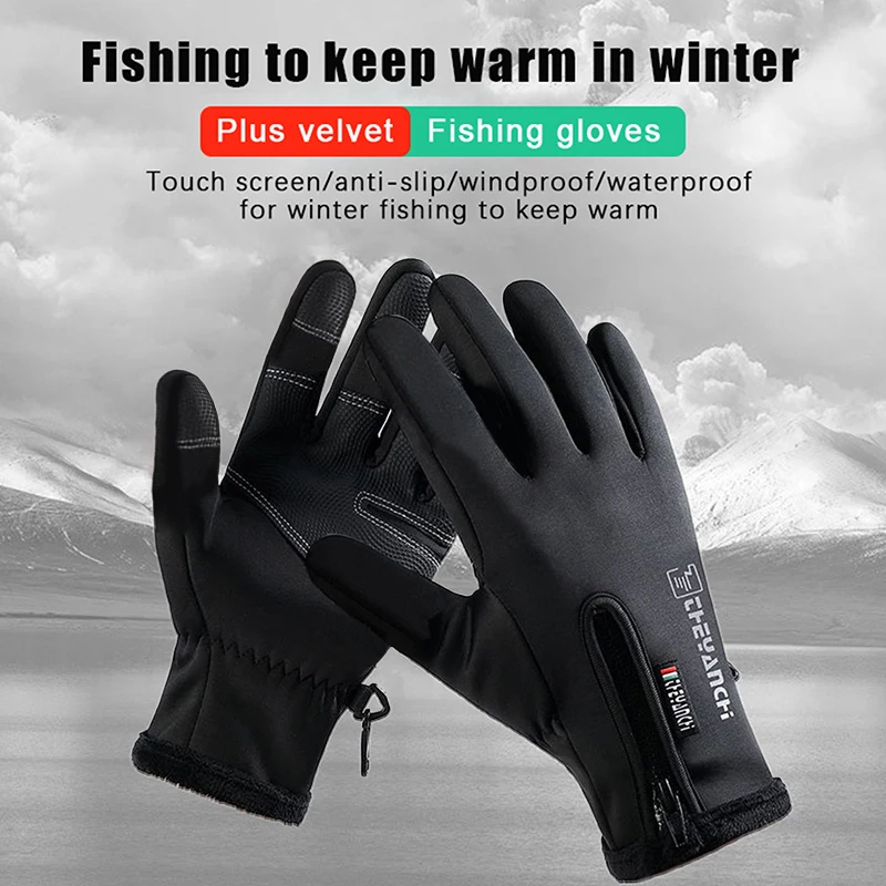 Outdoor Winter Gloves For Men Waterproof Thermal Fleece Lined Resistant Touch Screen Non-slip Motorbike Riding Mountaineering - view 4