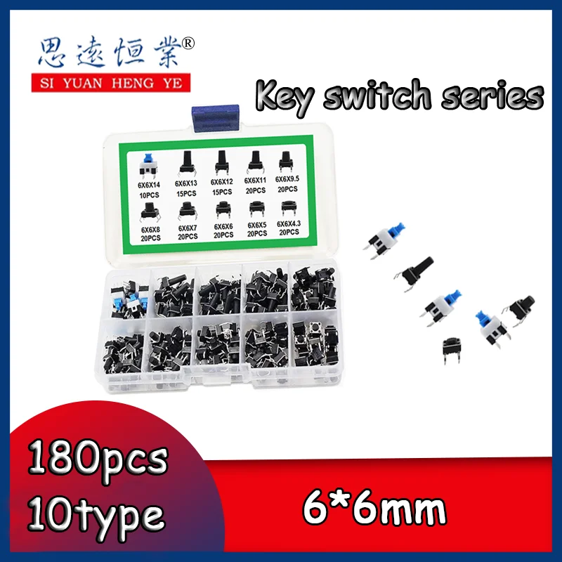 10 kinds of 180 key switches in-line light touch switch button switch classification box kit 6*6MM