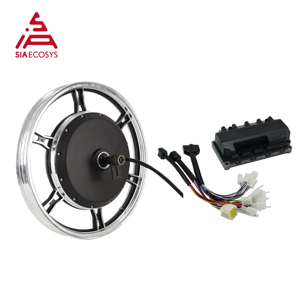 SiAECOSYS QSMOTOR 17x1,6 дюйма 2000 Вт 72 В 70 км/ч мотор-концентратор с контроллером EM80GTSP и комплектами для скутера SiAECOSYS QSMOTOR 17x1,6 дюйма 2000 Вт 72 В 70 км/ч мотор-концентратор с контроллером EM80GTSP и комплектами для скутера