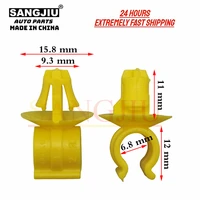 5 uds Clips cubierta varilla de soporte fija Compatible con PSA Peugeot 308 408 2008 308S 301 508 C4L