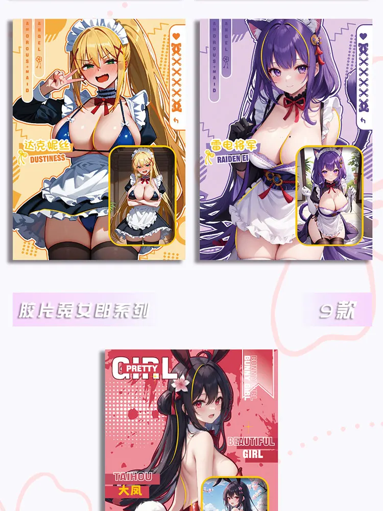 Goddess Card Through the Looking Glass Waifu Doujin Hobby Collection Card Booster Box Toy Gifts