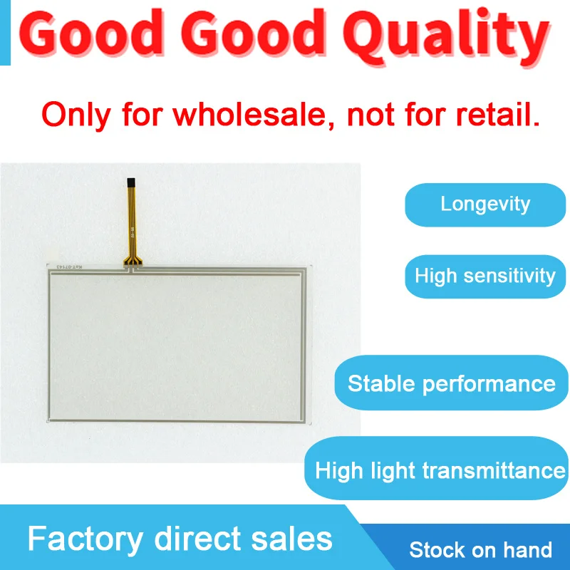 3 Pieces GS2107-WTBD GOT-SIMPLE TP-4333S1 -- Plastic protective films Touch screens panels