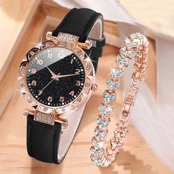 2PCS/Set Fashion Women's Watch Leather Band Analog Quartz Watches Rhinestone Heart Bracelet Set