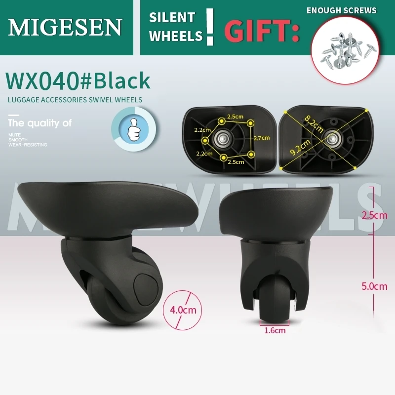 

Suitcase universal nylon reinforced black silent wheel suitcase fabric box load-reducing wear-resistant casters