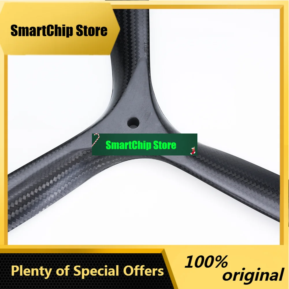 SmCp17x8 Carbon Fiber Matt 3-Blade Propeller