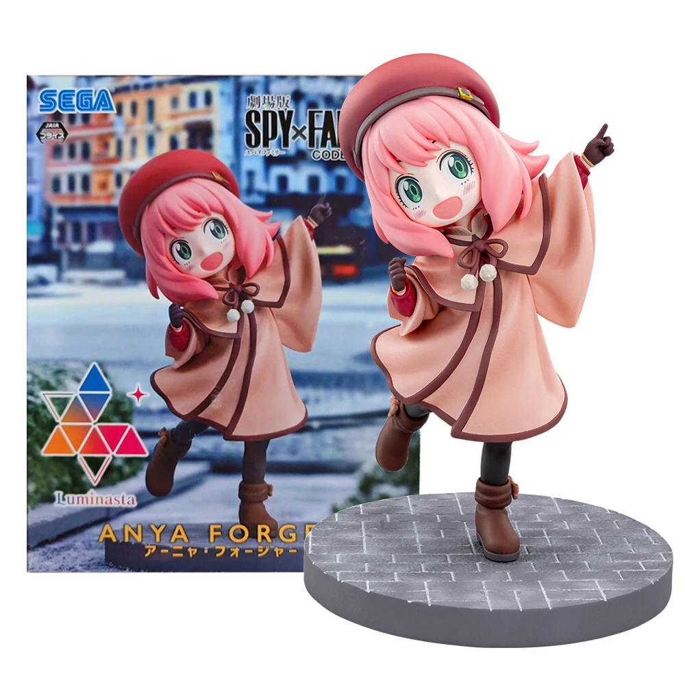 15CM Anime Anya Forger Figure Gekijouban Spy × Family Code White Kawayi Cute Model Toy Gift Collection Set Toy Action Figure