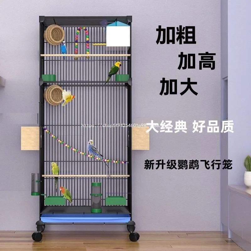 

Клетка для птиц, клетка для попугаев, смелая и усиленная большая клетка для птиц виллы, пион Сюаньфэн с коробкой для разведения, собранная клетка для птиц