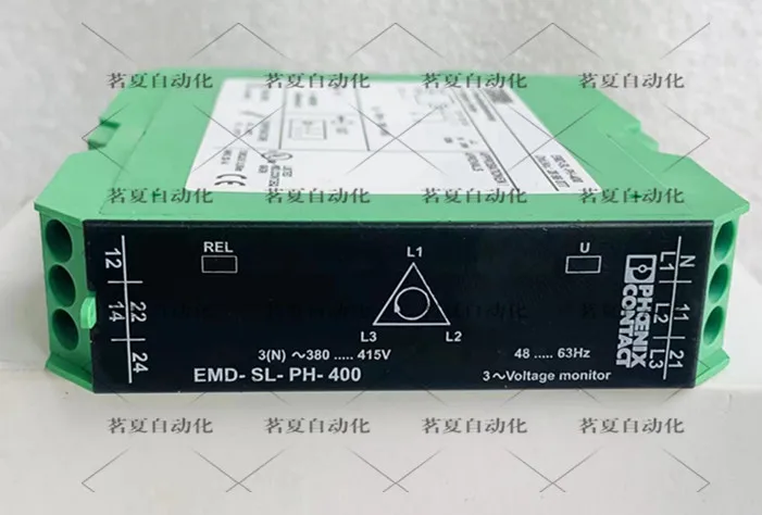 Original Phoenix Su… - image