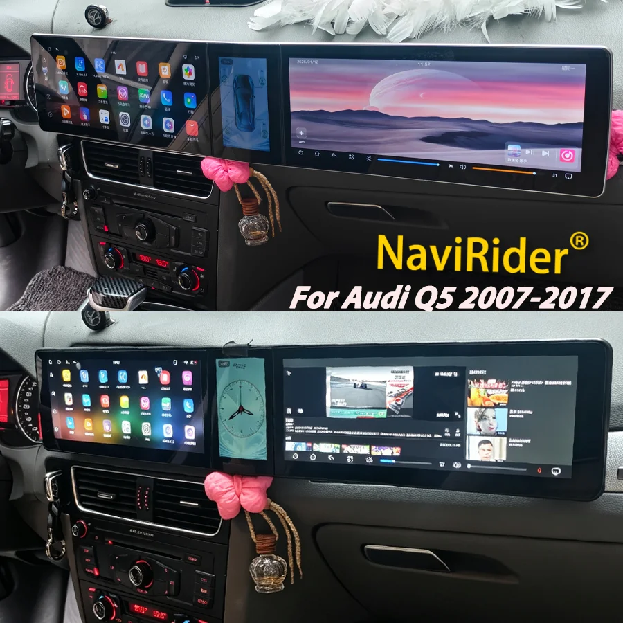 S 3-in-1 Integrated LCD Android Screen For Audi Q5 2007-2017 Auto Carplay Car Radio Stereo Multimedia GPS Map Navi Headunit