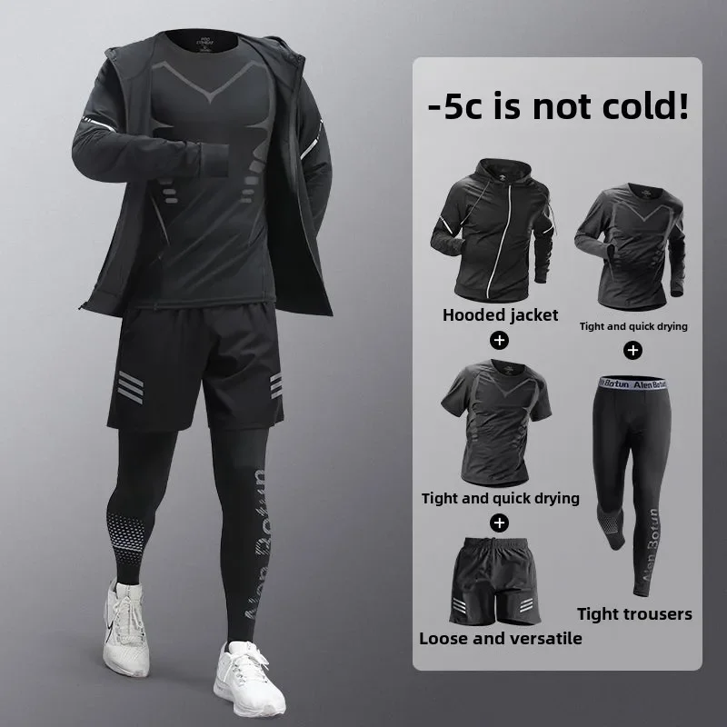 1-7pcs Men's Sportswear Set Professional Morning Runs Marathons Quick-Dry Clothes Outdoor Activities Men's Fitness Running Set