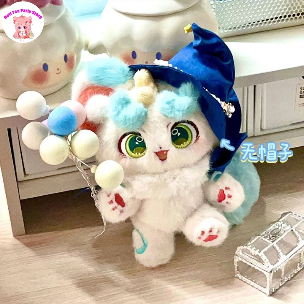 

Youshouyan Masquerade Series Cotton Doll Anime Fei Ren Zai Kawaii Cute Plush Doll Toy Collectible Figurine Girls Birthday Gift