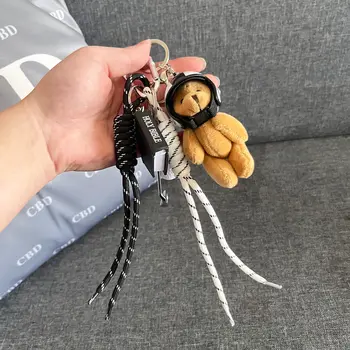 8 最佳銷售 棒球鑰匙圈 - №4