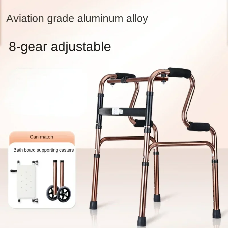 Folding Walking Aid  Lightweight Aluminum Alloy for Elderly and Disabled Mobility Support Walkers for Rehabilitation