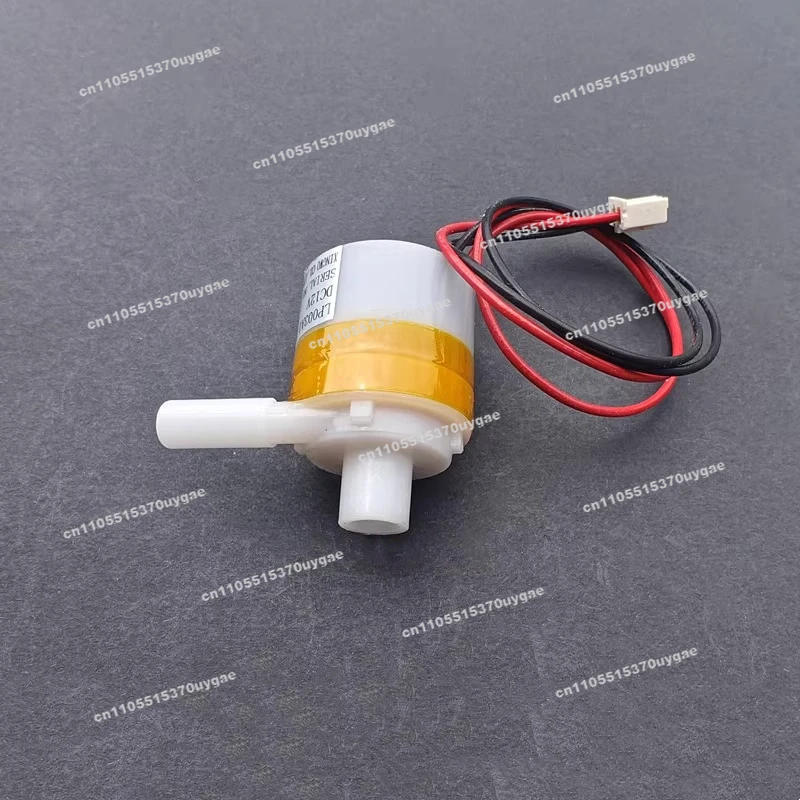 LP003A1 Water Boiler Water Supply Motor Water Dispenser  Pump