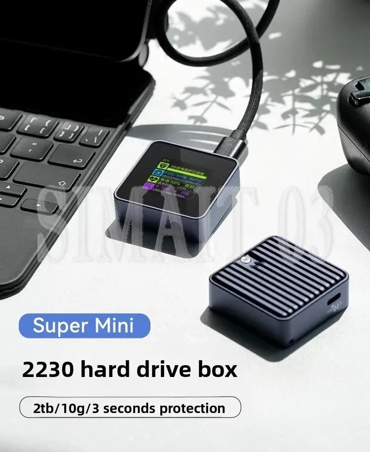 2230 M.2 NVMe SSD Enclosure | USB-C External Case for 2230 Solid State Drive | Portable SSD Reader Box